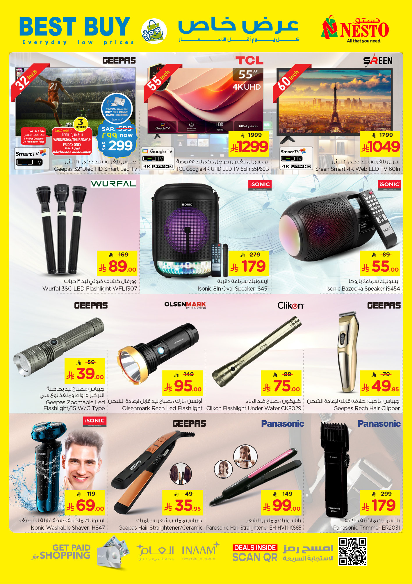 nesto offers from 9apr to 15apr 2025 عروض نستو من 9 إبريل حتى 15 إبريل 2025 صفحة رقم 20